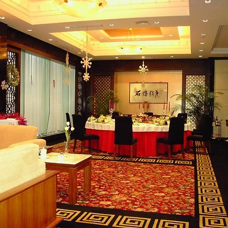 International Conference Hotel Of Nanjing Нанкин Экстерьер фото