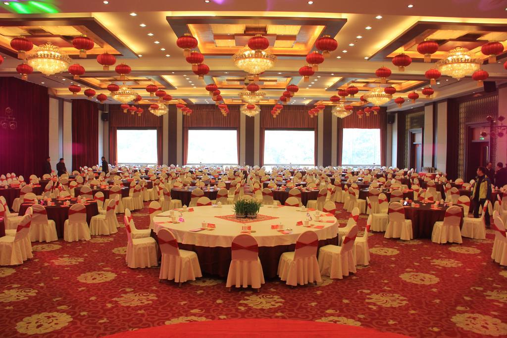 International Conference Hotel Of Nanjing Нанкин Экстерьер фото