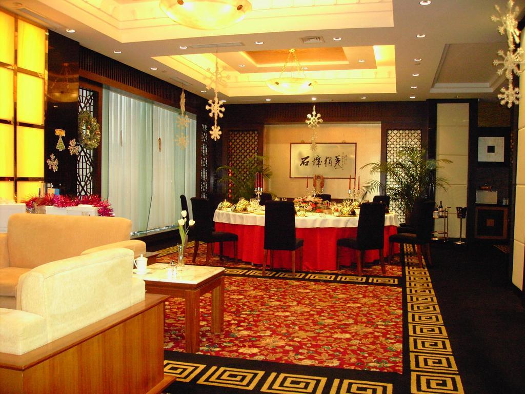 International Conference Hotel Of Nanjing Нанкин Экстерьер фото