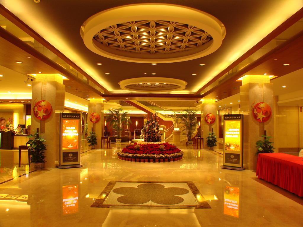 International Conference Hotel Of Nanjing Нанкин Экстерьер фото