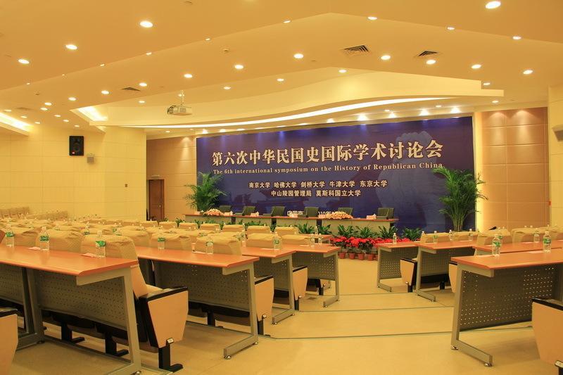 International Conference Hotel Of Nanjing Нанкин Экстерьер фото