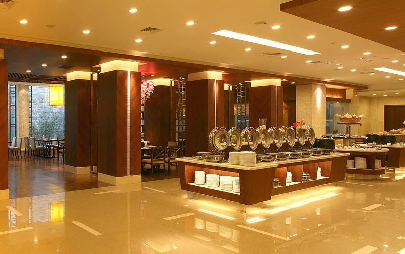 International Conference Hotel Of Nanjing Нанкин Экстерьер фото