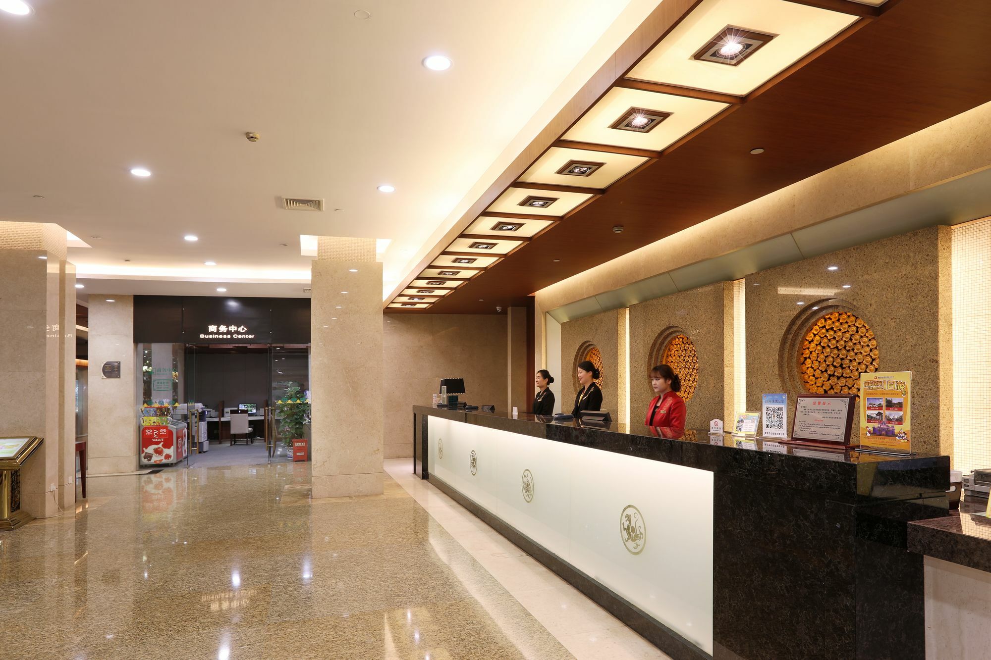 International Conference Hotel Of Nanjing Нанкин Экстерьер фото
