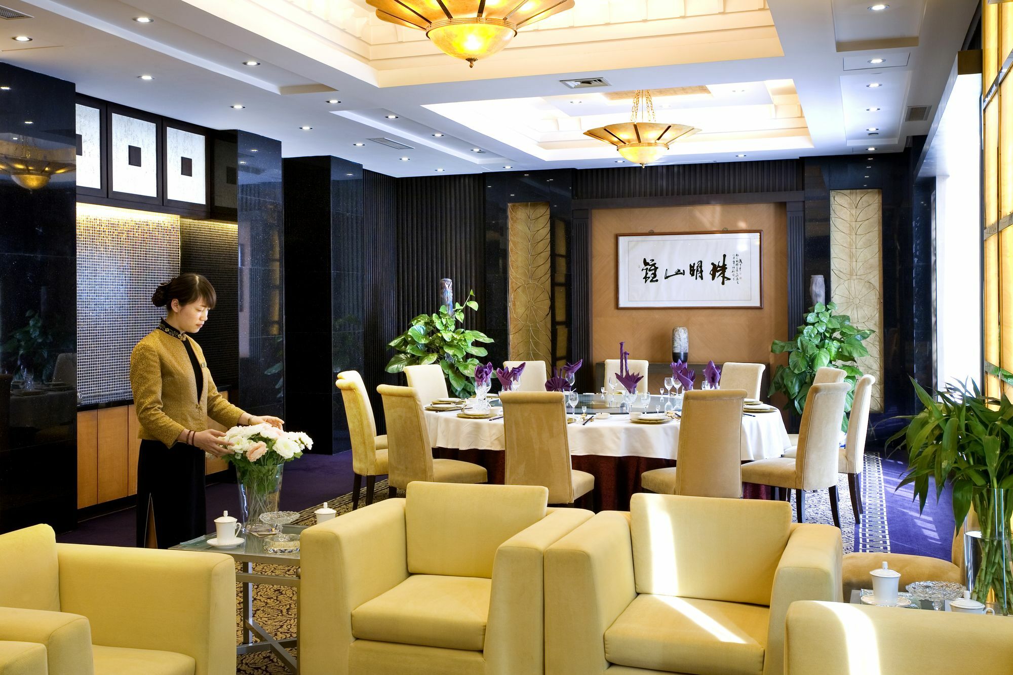 International Conference Hotel Of Nanjing Нанкин Экстерьер фото